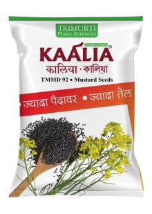 Kaalia TMMD 92 Mustard